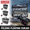 DRESS Folding Floating Scaly, Black, Medium, Stealth Black EVA, Multi-functional Fishing Tackle Bag, Tackle Case, Stringer, Bucket