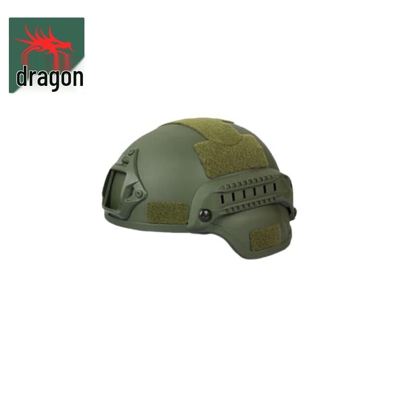 Longzhan MICH2000 Tactical Helmet