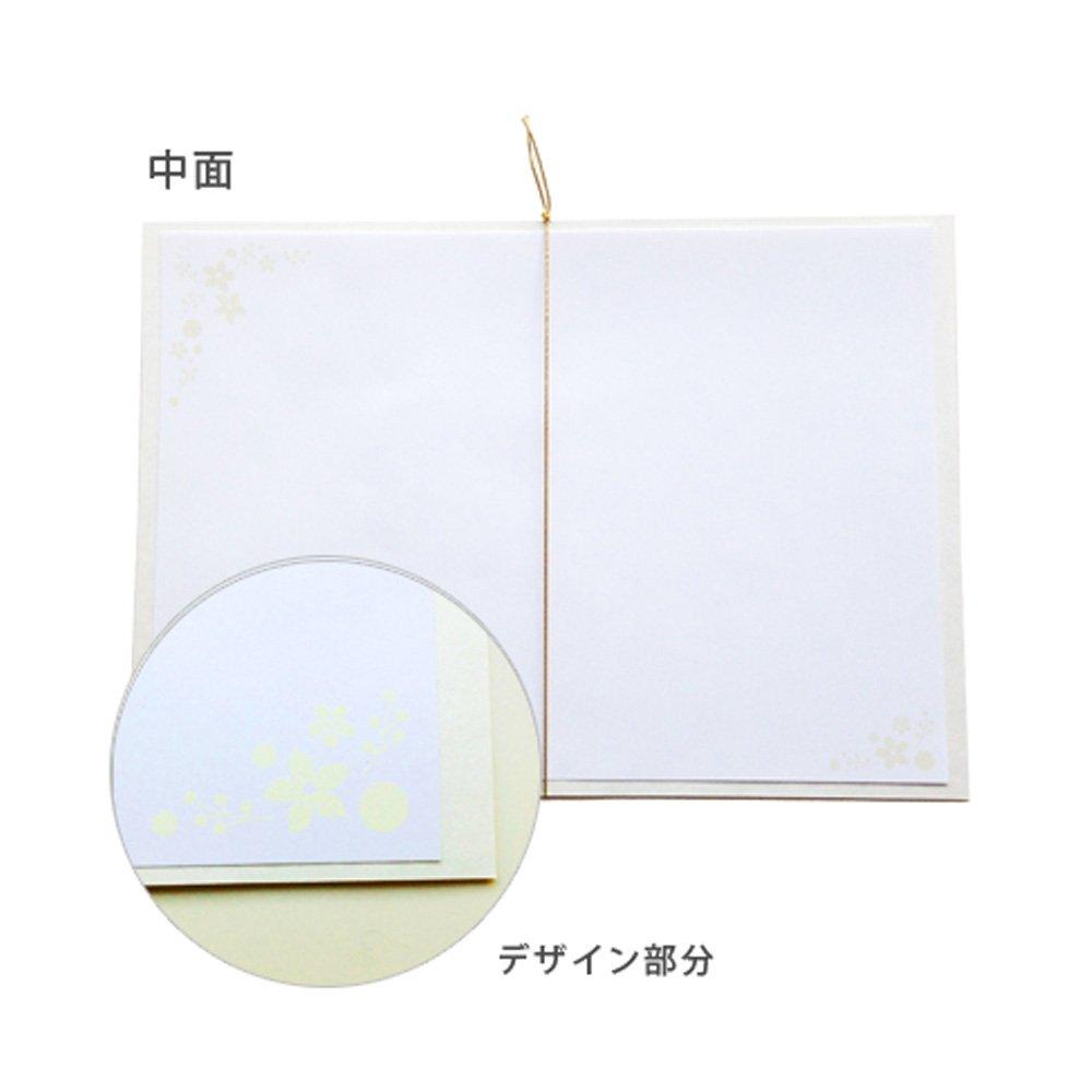 A.P.J. Shine Jewelry Seating Chart