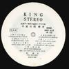 LP Record HARUO OKA  Mei Choushi  Nishimurakorakuten   SKK627 KING Japan Japanese EnkaTraditional Used