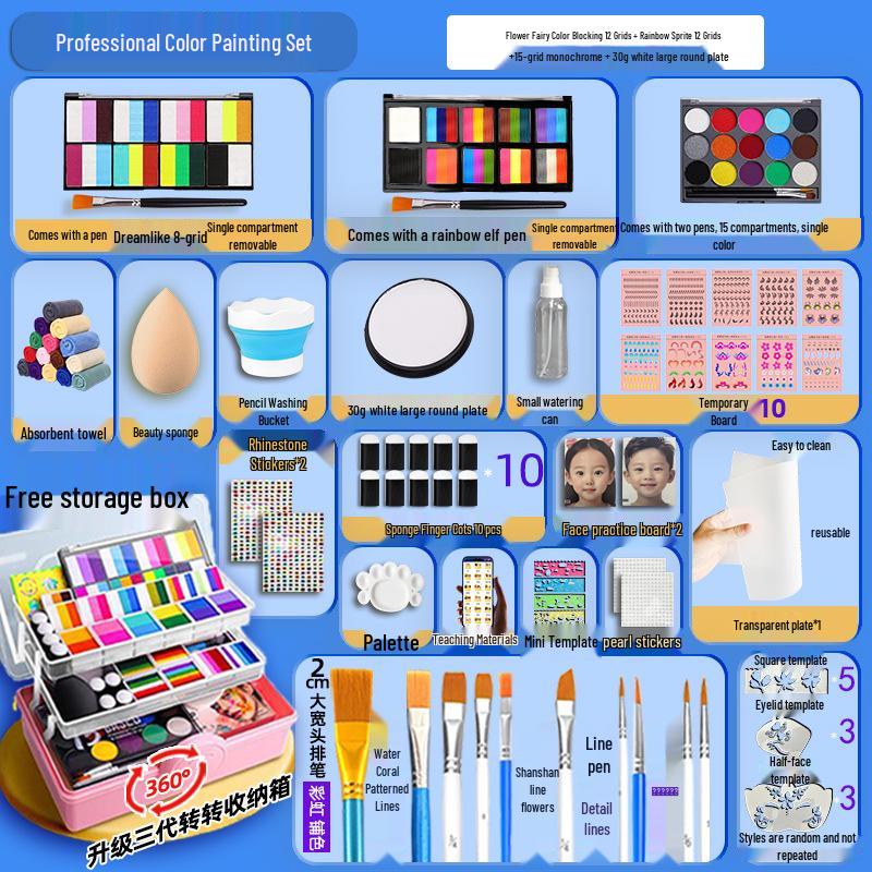 MengHui 12-Color Kids' Face Paint Set - Water-Soluble Body & Stage Makeup