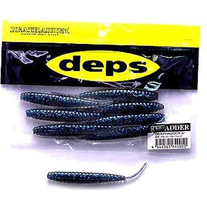 Deps Worm Death Adder (Chibi Adder) 4 Inch Smoke Blue Flake #05