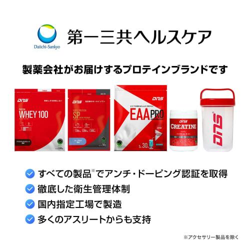 DNS Protein Smooth Soy, Chocolate Flavor, 630g (approx. 24 servings), Made in Japan, Plant-Based Sweetener, Diet, Toning, Health, Soy Protein, Athlete