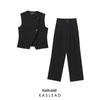 2024 Autumn Women's Asymmetrical Vest & Casual Pants - Euro-American Style Fashion