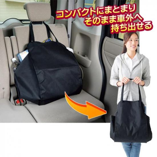 Universal Car Back Seat Storage Baskets Shopping Bags Organizer Stowing Tidying