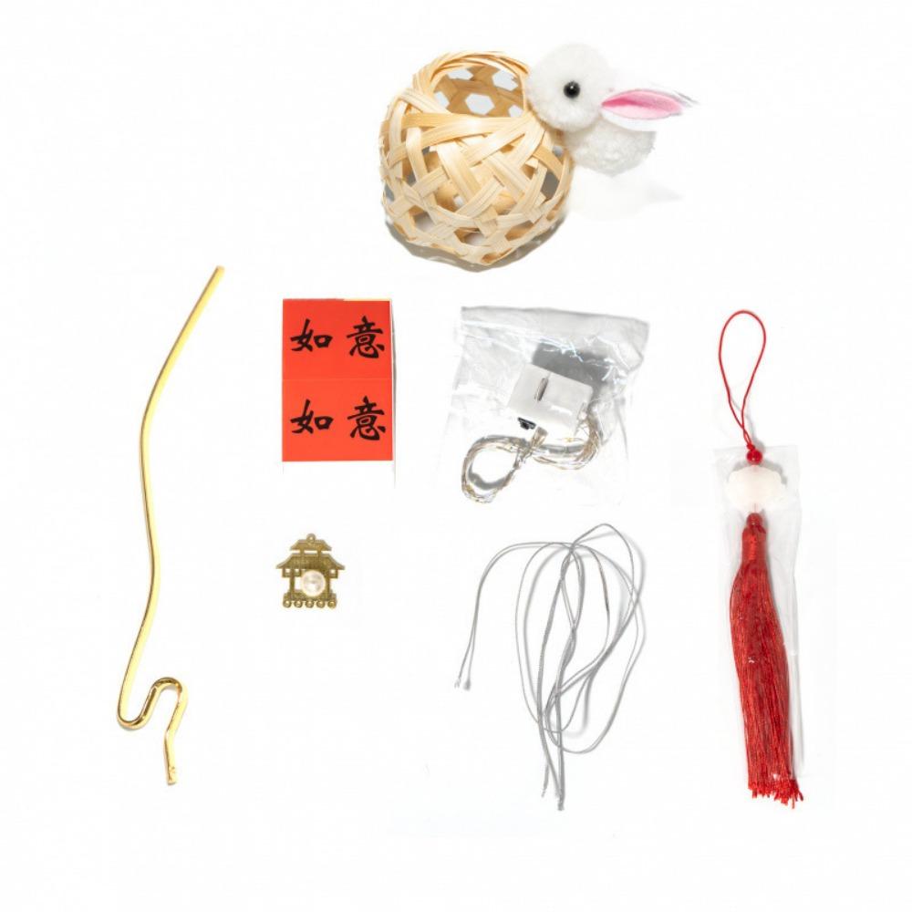 LED Light Mid-Autumn Festival Lantern Handmade with Tassel Small Bamboo Woven Lantern DIY Material Pack Chinese Style