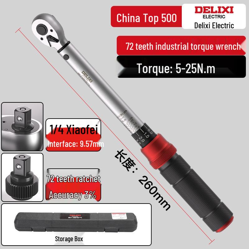 Delixi Electric High-Precision Adjustable Torque Wrench, 72-Teeth, Bidirectional Ratchet