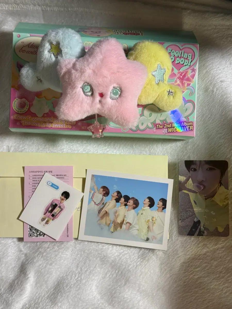 

NCT Wish Pop Tune Unboxing Sakuya Poka Yuushi Obi Sticker Used