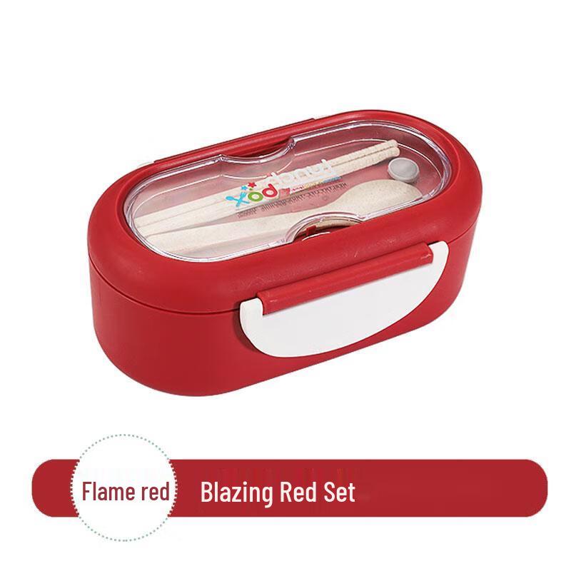 Qianxing Wheat Straw Insulated Microwaveable Divided Lunch Box