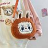 Cartoon Kawaii Labubu Umhängetaschen Niedlicher Vielseitiger Plüschpuppen-Rucksack für Frauen Mädchen Einfache Umhängetaschen Geschenke