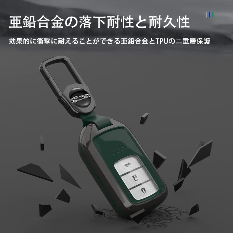 Honda HONDA Key Case Assembled Key Case Metal TPU Key Bag Compatible with Honda Button Keyless Entry Honda Civic Accord Fit Pilot Full Cover S Cover
