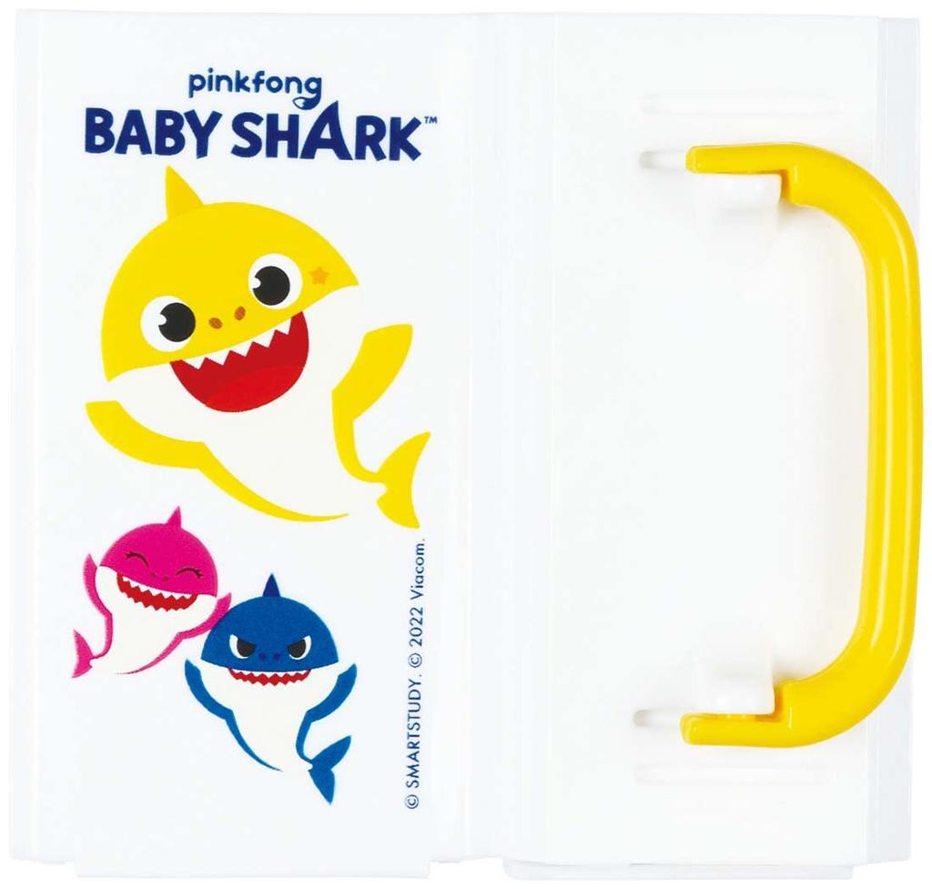 Skater Beverage Holder Paper Pack Drink Holder Baby Shark 10 x x Height 9cm Made in Japan 5.5 DHP2-A