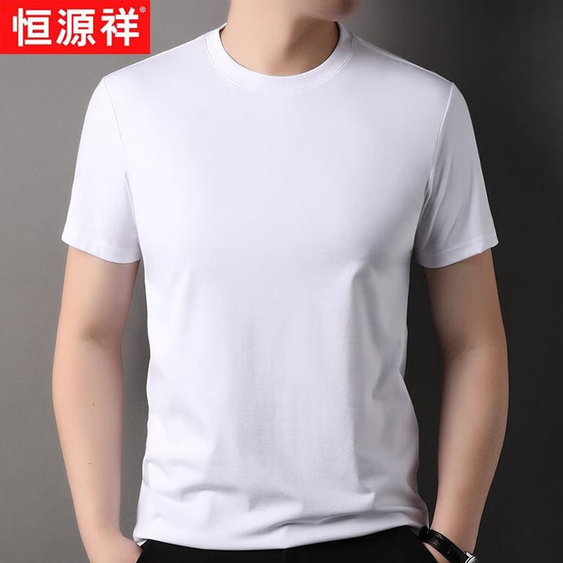 Hengyuanxiang Men's Cotton Blend Round Neck Short Sleeve T-Shirt
