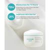Goongjoong Bichaek / Goongbe Pri-mmune Moisture Cream, 180mL | Korean Baby Body Cream with Shea Butter