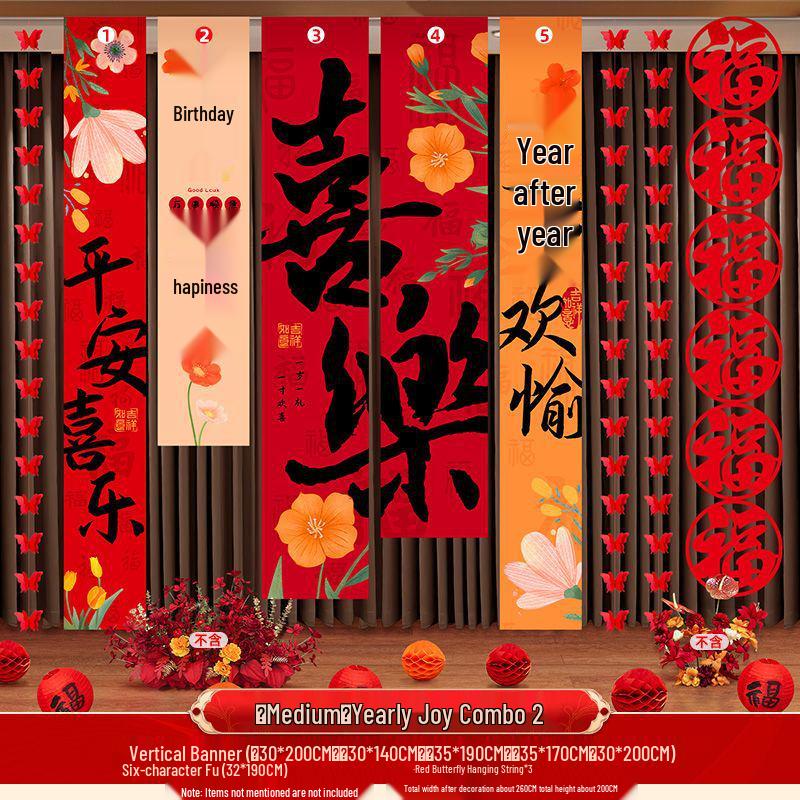 Happy Birthday 1-Year-Old Banner - Party Decor for Adults, Friends, Background Wall Scene - Free Shipping!