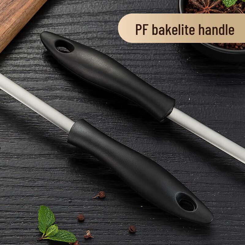 MAXCOOK 304 Stainless Steel Wok Spatula