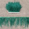 Thickened Encryption Ostrich Hair Cloth Edge 10-15Cm Feather Clothing Skirt Accessories