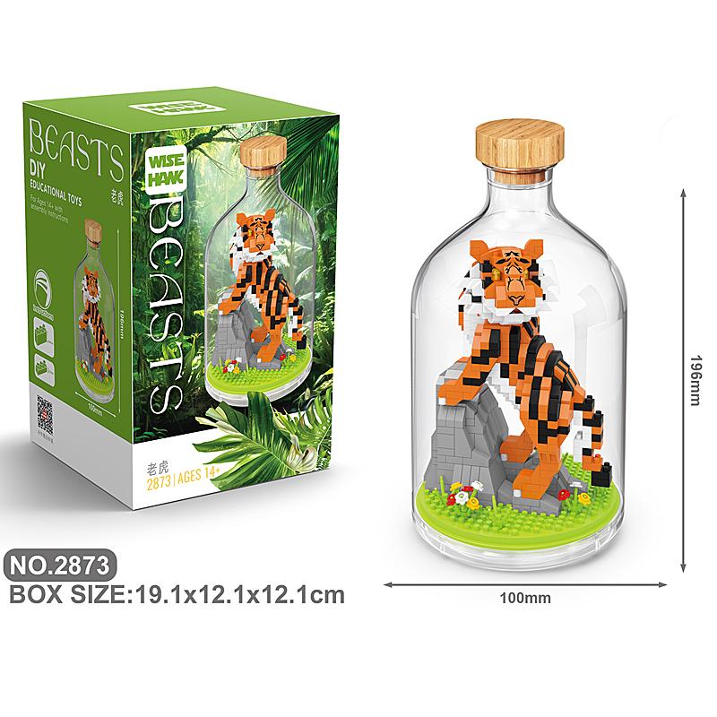 New Product Simulation Animal Series Creative Children's Toys Bottled Building Blocks Flamingo Seahorse Educational Gift Model