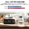 LVYUAN Wechselrichter, 12 V, Nennleistung, 1000 W, Sofortige Maximalleistung, 2000 W, Modifizierte Sinuswelle,