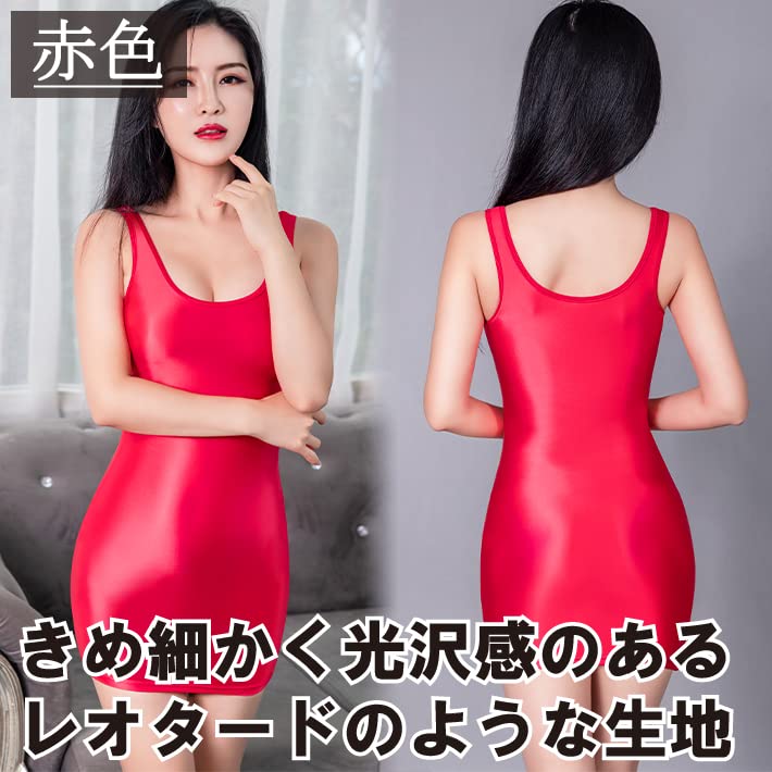 Black Omen Bodycon Cosplay Bodycon Dress Free (6340-White, Size) br783-f-6340-wh