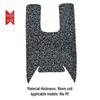 Waterproof, Wear-Resistant Silk Ring Foot Mat for Niu M1 Electric Vehicle