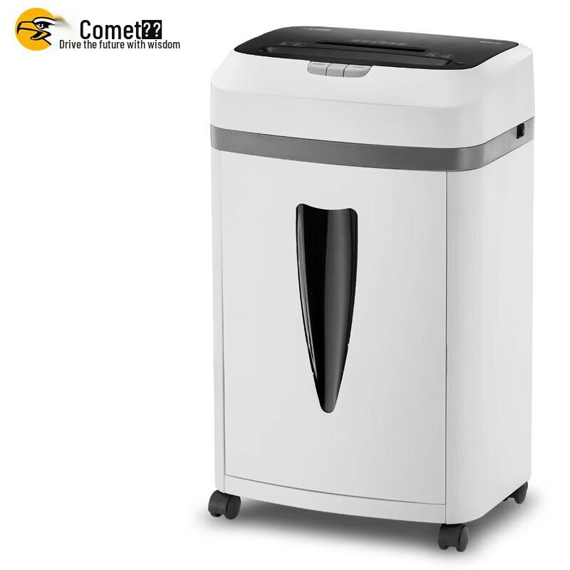 

Kemei 8812 Level 5 Micro-Cut Commercial Shredder