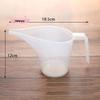 M-500ml Tip Mouth Measuring Cups Easuring Cup Plastic Jug Digital Kitchen Tools Scale Baking Tools Timer Accessories