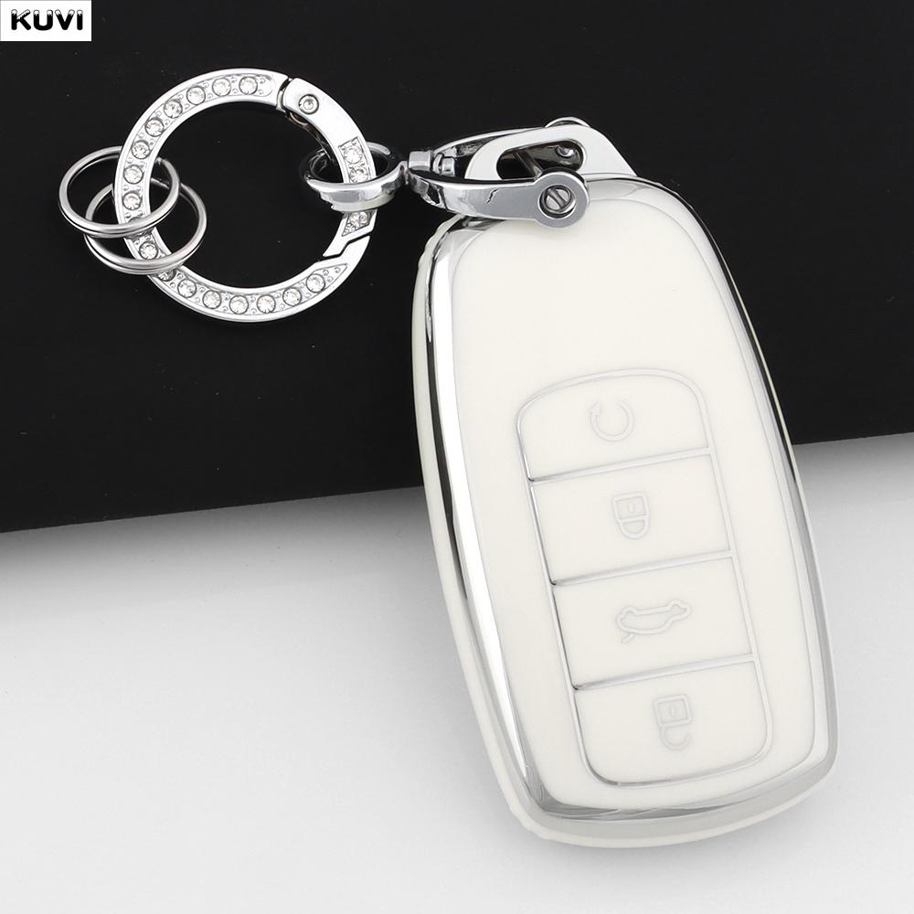 Pink TPU Car Key Case Cover For Chery Tiggo 8 Pro Tiggo 8plus New 5 Plus 7pro Omoda 5 Keychain Protector Shell Fob Accessories