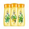 Liushen Artemisia Argyi Moisturizing Shower Gel