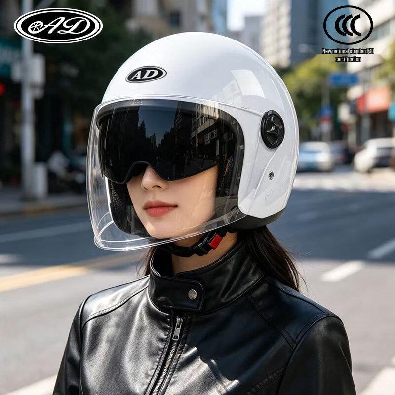 AD 3C Certified Electric Scooter Half Helmet