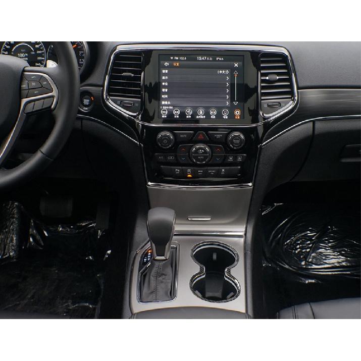 Schimbător de viteze față pentru mașină Suport pahar de apă Decorație pentru panou Autocolant ornamental pentru Jeep Grand Cherokee 2011- Interior