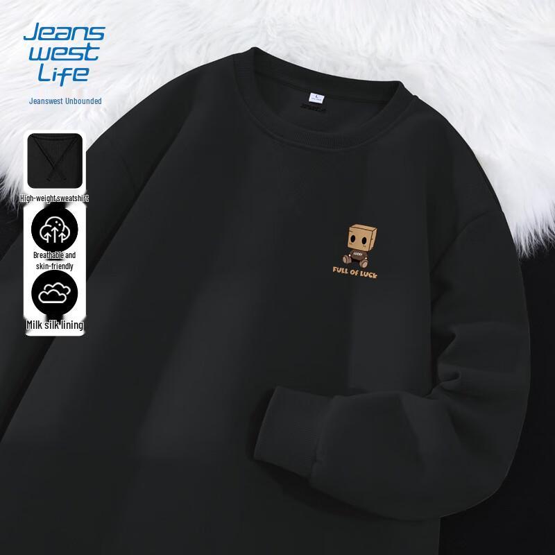 JEANSWEST LIFE Men's Cartoon Graphic Round Neck Pullover Sweatshirt