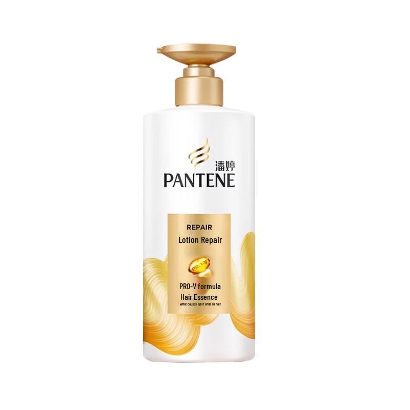 Pantene Silky Smooth Shampoo & PRO-V Repair Essence Set