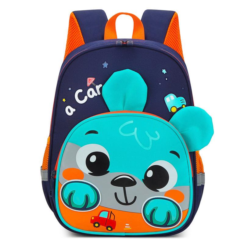 Adorable Cartoon Print Kids Backpack With Breathable Lightweight Design For School