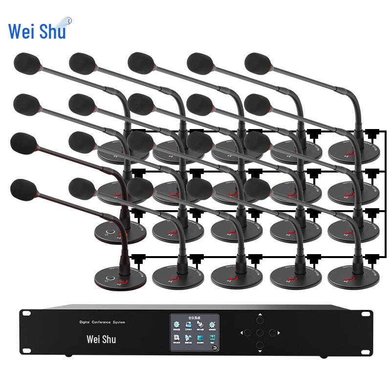 Weishu K-500 Wired Gooseneck Conference Microphone System (CN version)