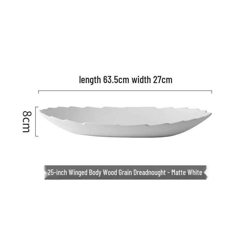 Креативная сервировочная тарелка для сухого льда ZISIZ Hotel