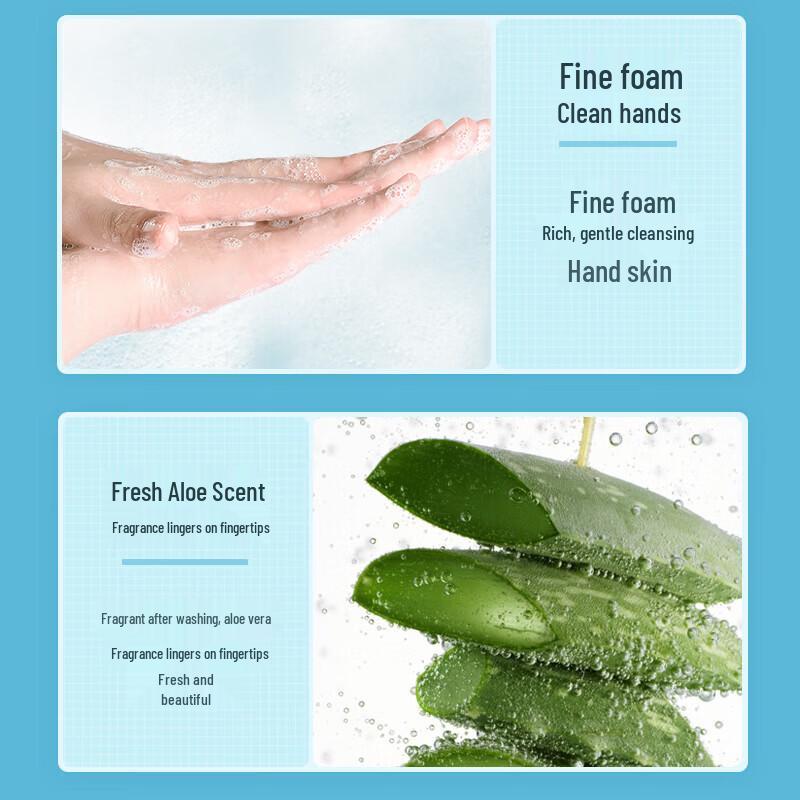 Zhihu Fresh Scent Foaming Hand Soap