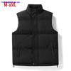 Men's Plus Size Autumn/Winter Casual Down Cotton Vest