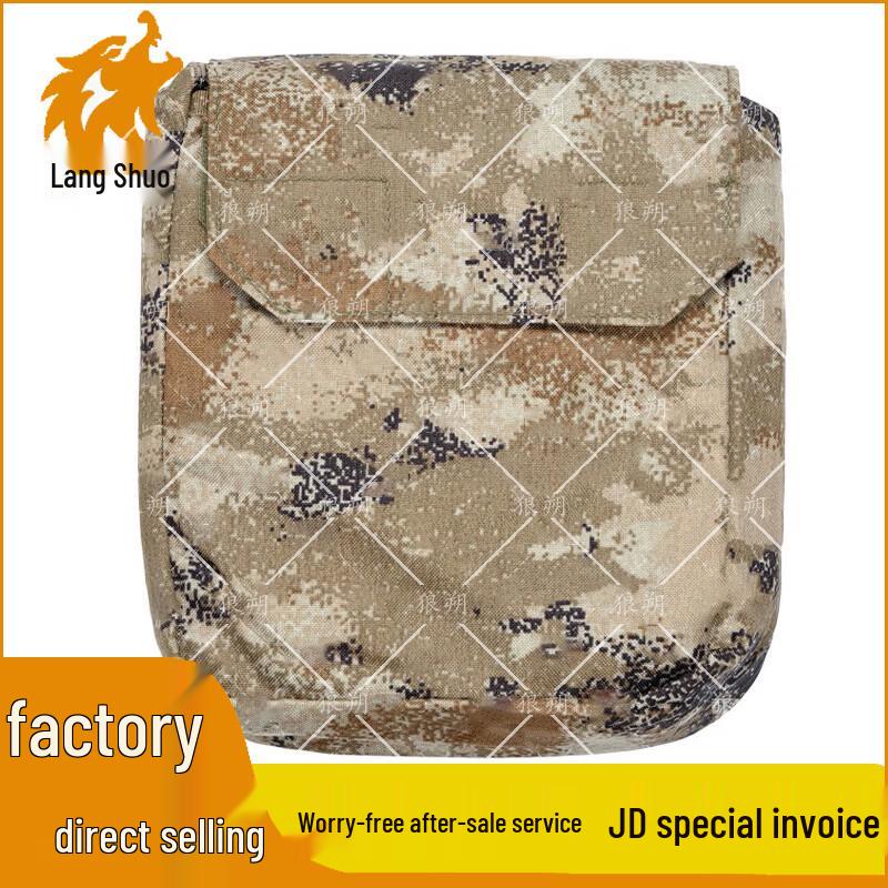 Langshuo Quick-Release Tactical Vest System & Accessories