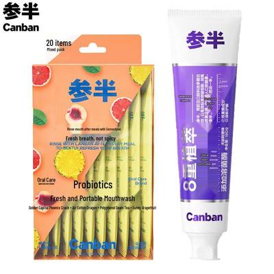 Canban Eucalyptus Oral Care Set