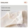 Infant Autumn Clothing Set: Pure Cotton High Waist Pajamas & Base Layer for Boys & Girls