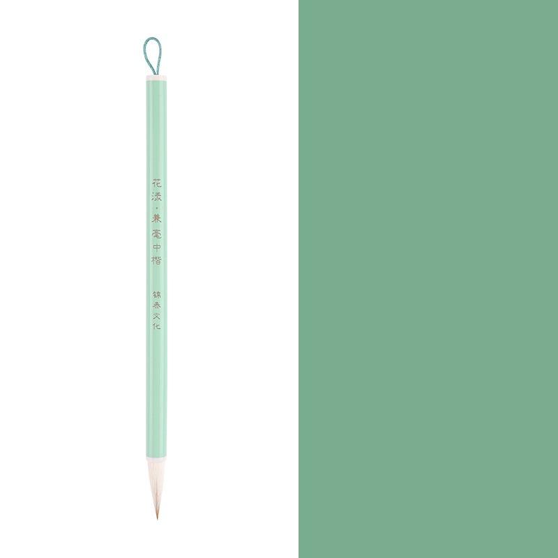 

Brush Students Are Also Small-case Brush Beginners Practice Calligraphy Regular Script Official Script Brush