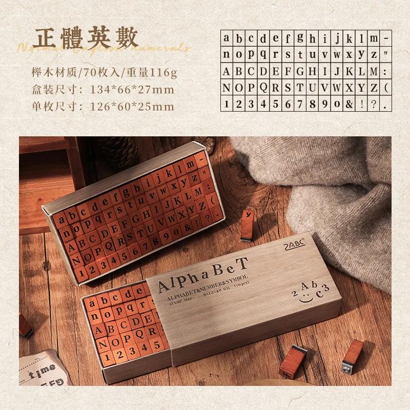 70 Pcs English Letters and Numbers Wooden Rubber Stamps Sets Diy Rubber Stamp For Card Making Scrapbooking Supplies