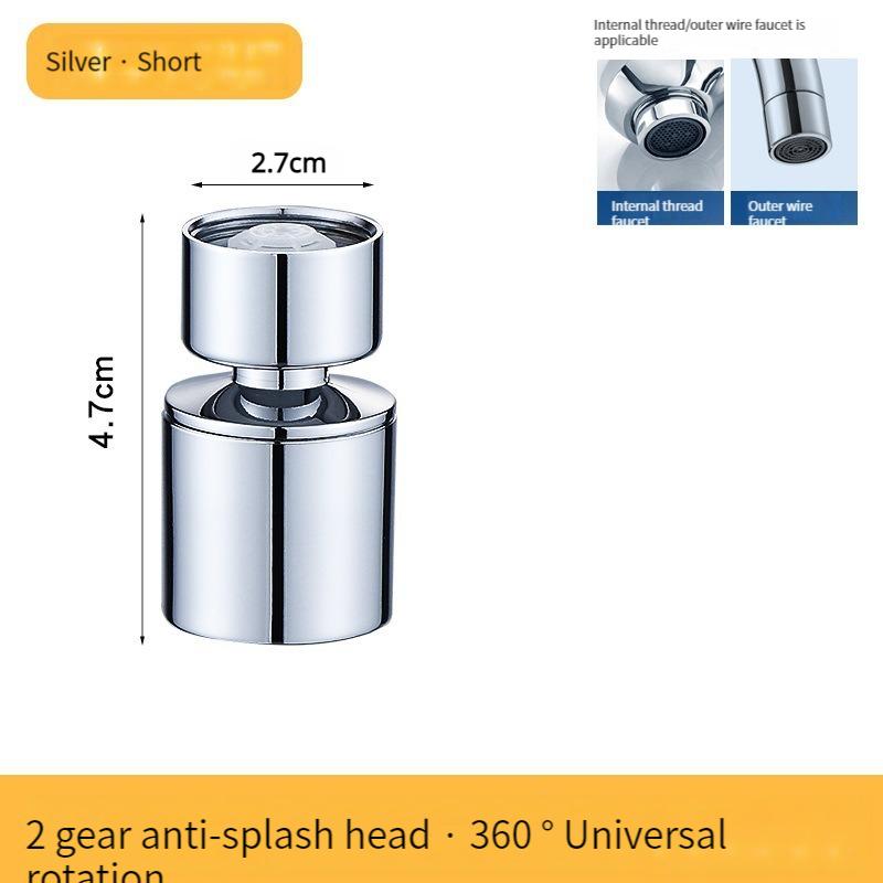 

Кухонный кран Универсальный антиразбрызгиватель Универсальный переходной шарнир для раковины Баблер Универсальный вращающийся удлинитель Водяная насадка