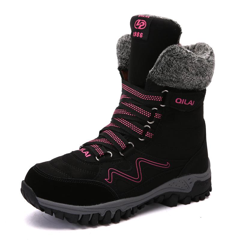 New winter new non-slip warm comfortable trendy velvet high-top snow boots cotton shoes