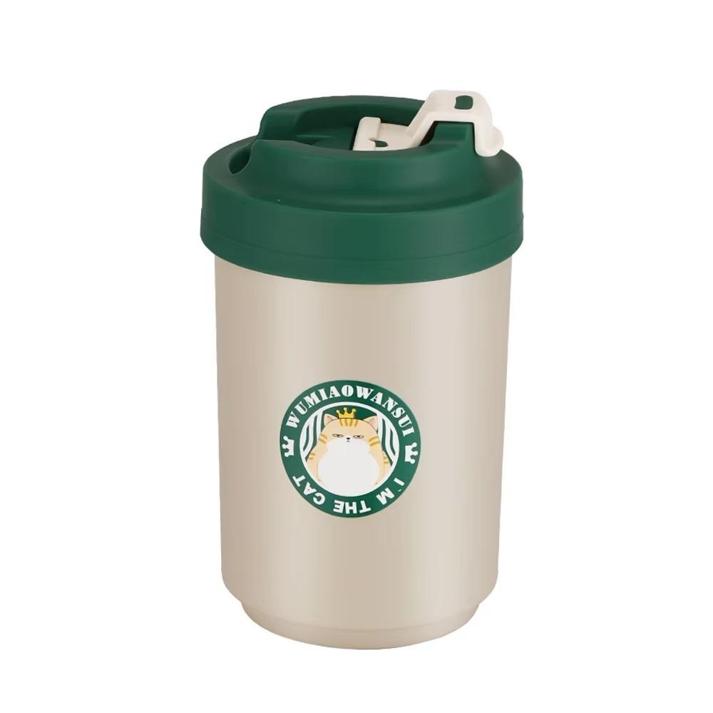 Cartoon Coffee Mug 380/480ML Tea Vacuum Cups Portable Water Cup  For Drinkware Coffee Milk Tumble