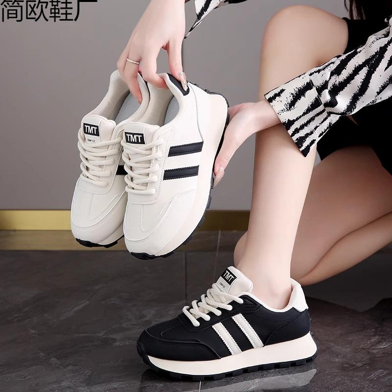 Yang Mi's schwarze Sneaker Damen Kleinformat Laufschuhe Herbst 2 Neu