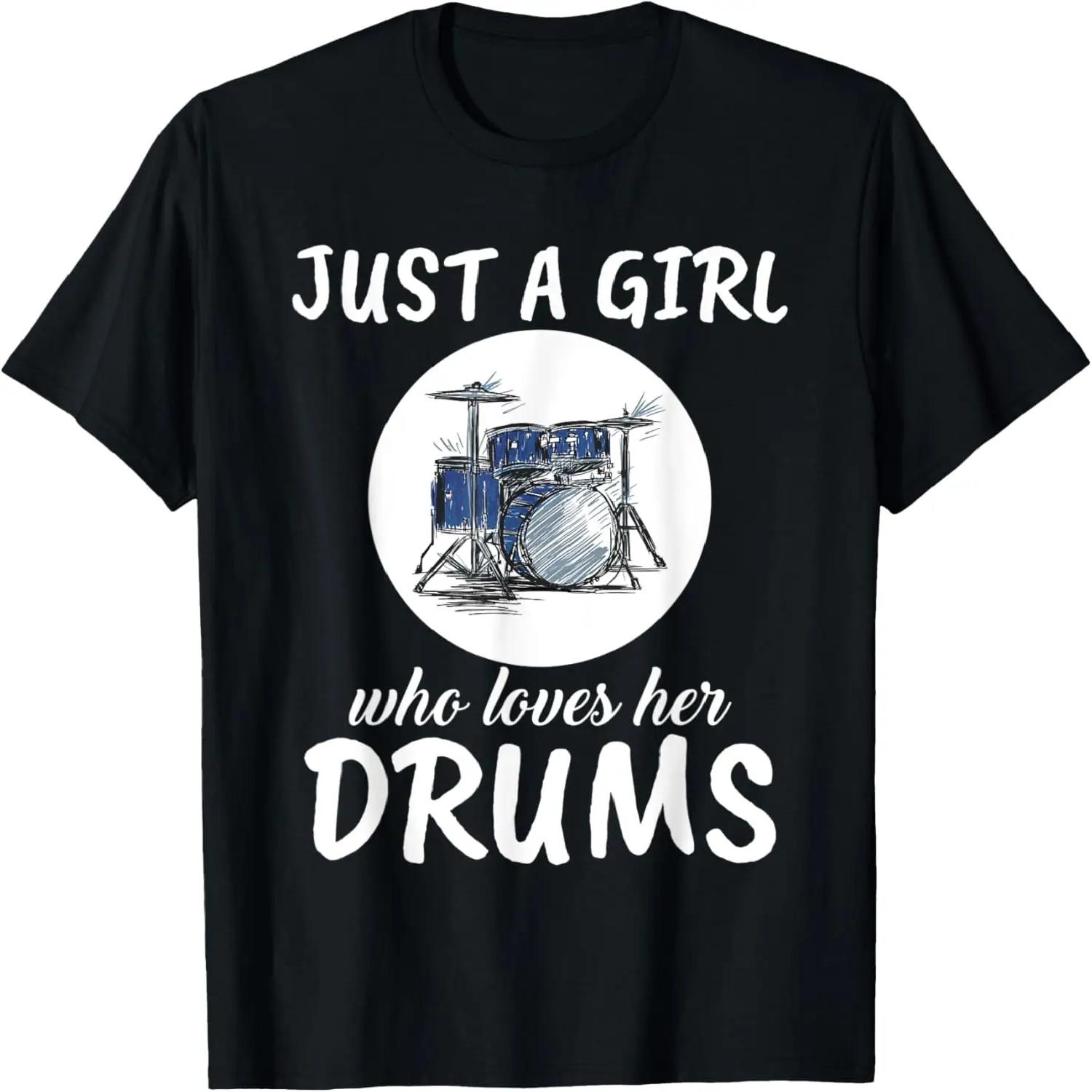 Tybee Island Georgia, Sassy Souvenir T-Shirt XXXXXL чёрный