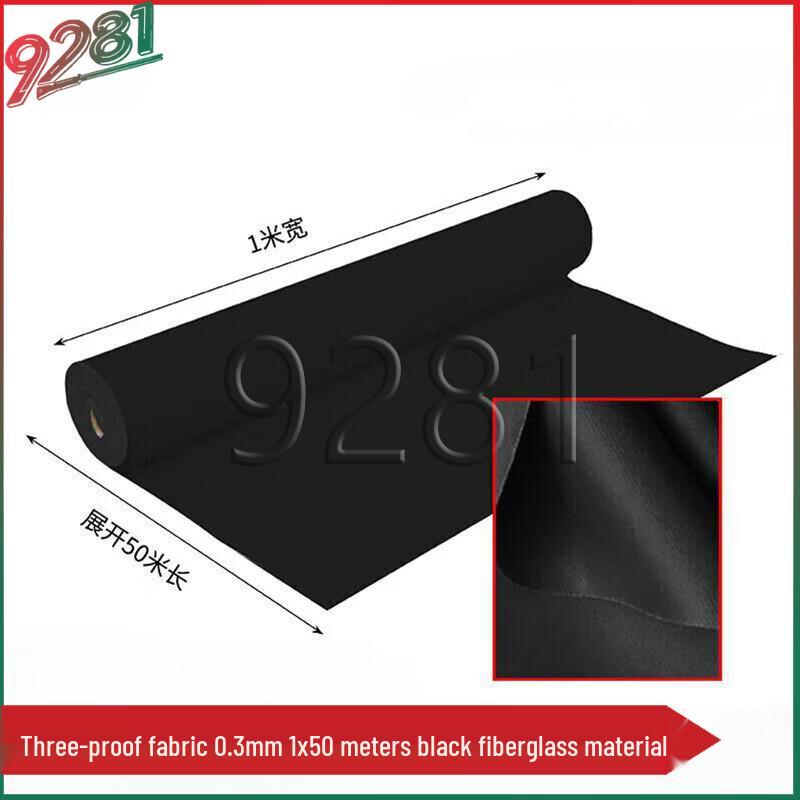 9281 Fireproof Fiberglass Triple-Proof Fabric