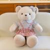 Couples Teddy Adorable Bear Plush Toy Soft And Cuddly Stuffed Animal For Girls And Friends